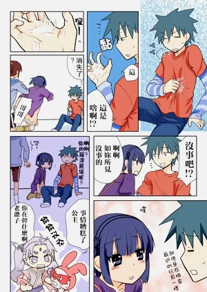 第15頁圖