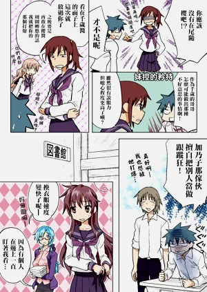 第151頁圖