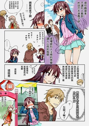 第156頁圖