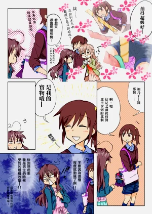 第158頁圖