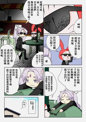 第161頁圖