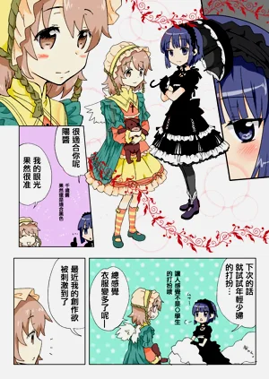 第163頁圖