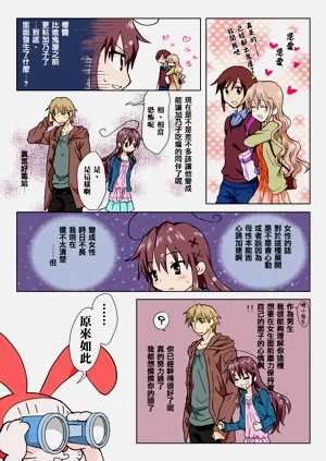 第169頁圖
