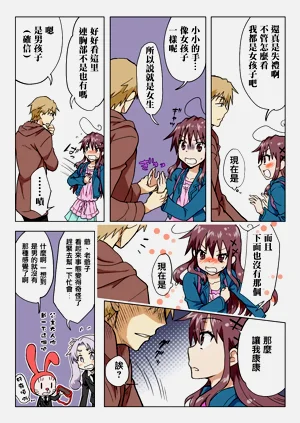 第179頁圖