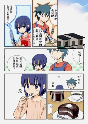 第18頁圖