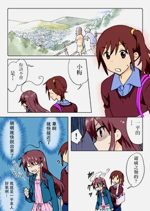 第185頁圖
