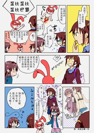 第187頁圖