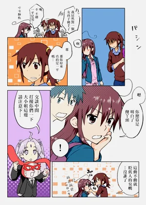第188頁圖