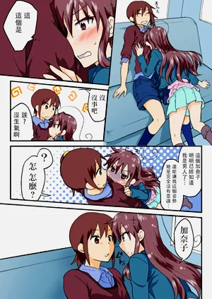 第193頁圖