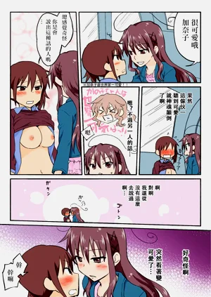 第199頁圖