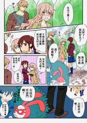 第217頁圖
