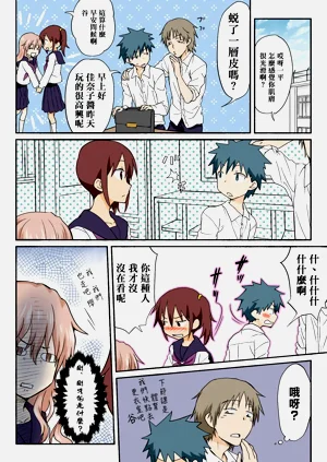 第220頁圖