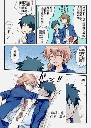 第223頁圖