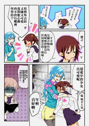 第226頁圖