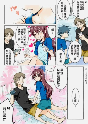 第228頁圖