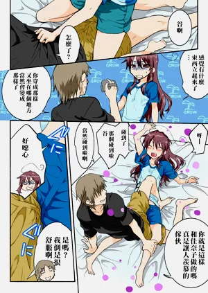 第229頁圖