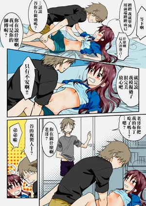 第231頁圖