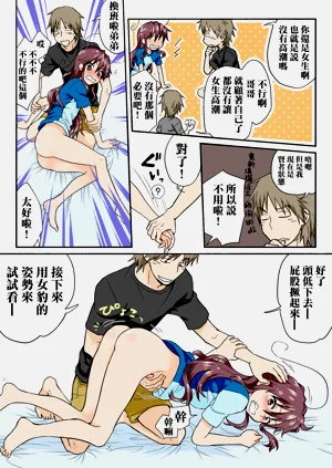 第249頁圖