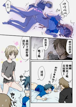 第252頁圖