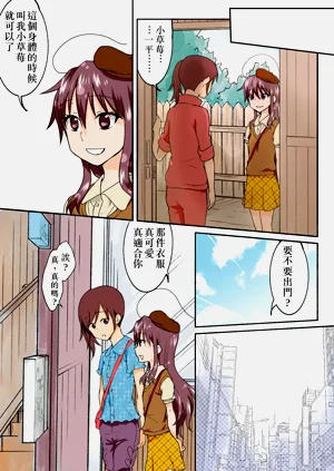 第263頁圖