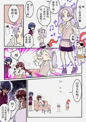 第269頁圖