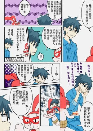 第275頁圖