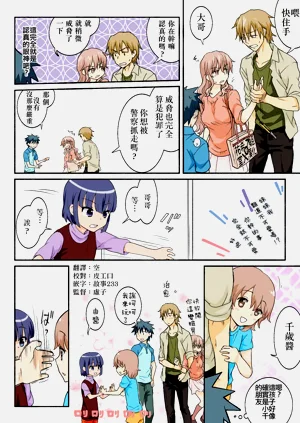第279頁圖
