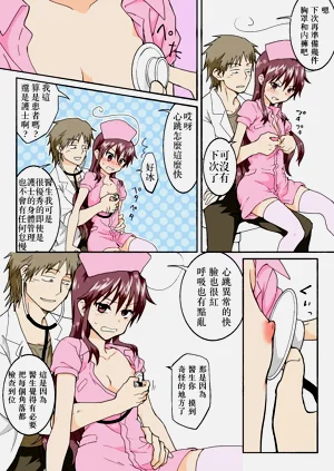 第285頁圖