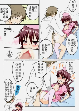 第291頁圖