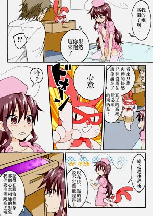 第294頁圖