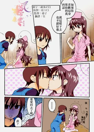 第297頁圖