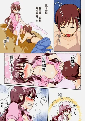 第302頁圖