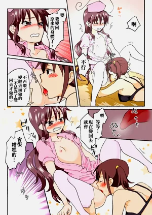 第303頁圖