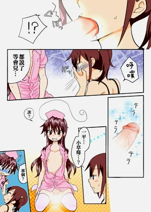 第304頁圖