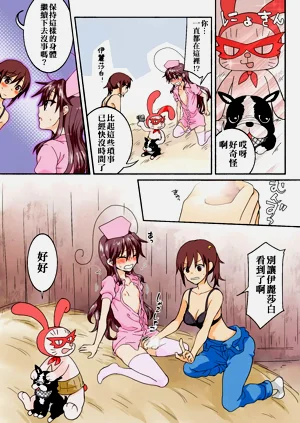 第305頁圖