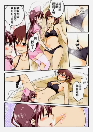 第308頁圖