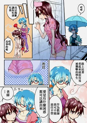 第315頁圖