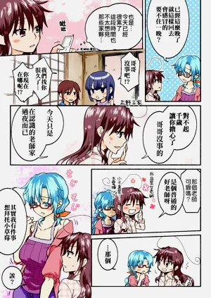 第317頁圖
