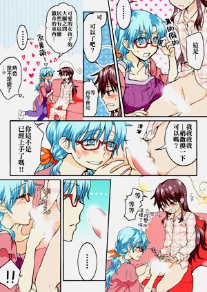 第318頁圖