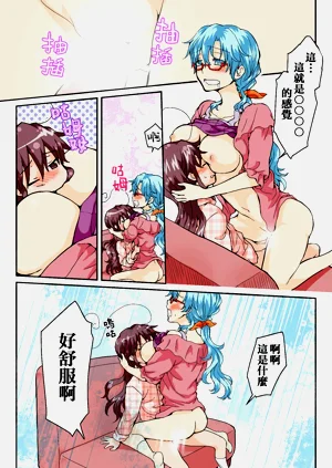 第323頁圖
