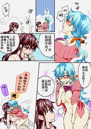 第326頁圖
