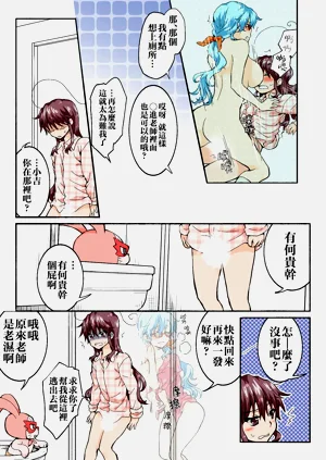 第327頁圖
