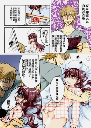 第329頁圖