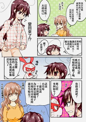第331頁圖