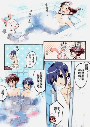 第334頁圖