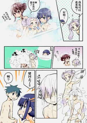 第335頁圖