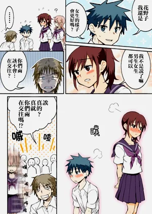 第338頁圖