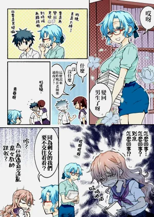 第339頁圖