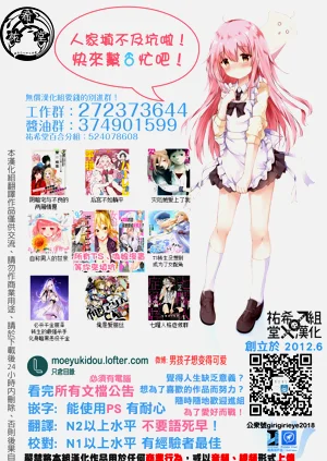 第341頁圖
