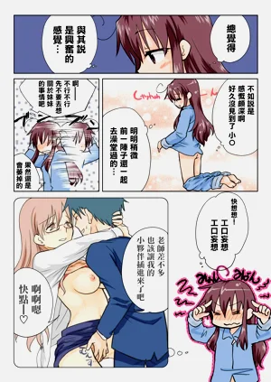 第39頁圖